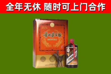 略阳县烟酒回收汉帝茅台.jpg
